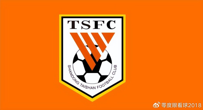 乐鱼登录-大换血!山东泰山接连清洗4大功勋老将,唯有一人不敢放他离队|门将|中超|陈泽仕|毕津浩|吴兴涵_新浪体育_新浪新闻